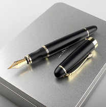 金豪 JINHAO X450铱金钢笔 美工笔 宝珠笔 商务办公礼品 学练字