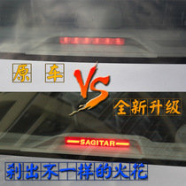 专用于大 众凌渡速腾朗逸桑塔纳帕萨特改装LED高位刹车灯防追尾灯