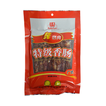 立丰食品广式香肠250g袋上海正宗特级香肠腊肠8分瘦小炒清蒸香肠