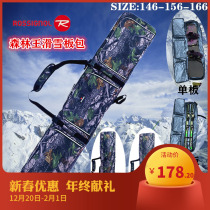 新款金鸡滑雪板包单板双板共用滑雪鞋包雪靴袋滑雪收纳包单肩双肩
