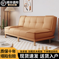 简易布艺沙发多功能折叠沙发床两用单人客厅出租折叠科技布小沙发