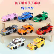 乐高汽车积木跑车赛车小颗粒巴士模型简单入门级儿童拼装玩具礼物