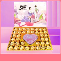 德芙巧克力礼盒装送女友教师节礼德芙生日浪漫创意礼品520节礼物