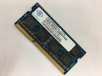 南亚 易胜 DDR3 1333 4G 2G8G 笔记本内存条 3代1600 宏碁电脑