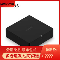 Sonos PORT 音响连接件 多功能流式播放组件（不含功放)全新正品