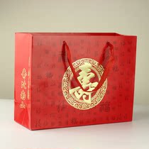 寿字袋寿宴回礼袋老人过大寿回礼盒祝寿贺寿庆生日礼品包装手提袋