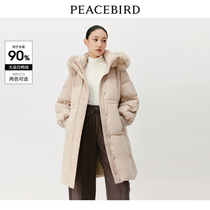 【商场同款】太平鸟女装2023年冬季优雅毛领长款羽绒服A1ACD4628