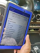 新车，二手车鉴定验车 二手车检测 车况评估 广州验车服务