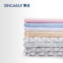 SINOMAX/赛诺枕头套4D枕二代原装枕套/大号/小号/儿童枕套