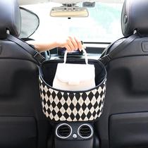 汽车中间座椅放包包兜车载储物收纳袋车内扶手箱纸巾盒用品