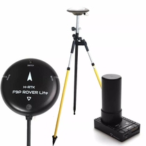 Holybro H-RTK F9P Rover Lite GNSS 无人机固定翼高精度定位 GPS