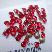 奥地利尖底钻大红色227 耳环手表补钻 散钻 粘钻 项链玻璃钻 水钻