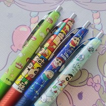 派通限定2023新款蜡笔小新限定自动铅笔0.5mm自动笔