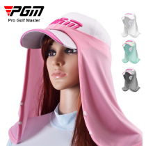 PGM正品直供夏日防晒高尔夫男女冰丝围脖防紫外线头巾冰丝面罩
