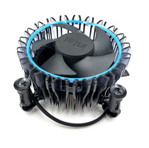 Intel/英特尔12代原装cpu散热器 1700针铜芯4线智能温控静音风扇