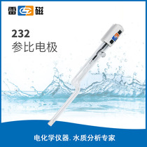 上海雷磁232-01参比电极/饱和甘汞电极  232  217 218  硫酸亚汞