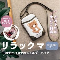 Rilakkuma日本轻松熊背包单肩斜挎包手机包旅行便携化妆钱包卡套