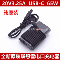 适用全新联想小新pro13 x1nano YOGA14S电源适配器65W充电器USB-C