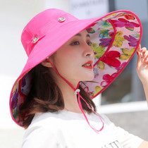 遮阳帽子女士夏天超大沿太阳帽防紫外线沙滩帽户外防晒出游可折叠