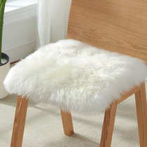 澳尊纯羊毛椅垫加厚毛毛坐垫简约保暖沙发椅子垫羊毛垫真羊皮垫子