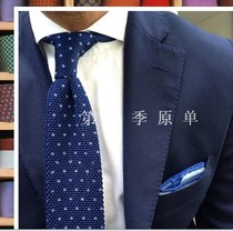 Perry Ellis外贸原单男士韩版正装领带针织领带蓝色休闲套装 韩国