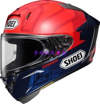 日本原装进口SHOEI X15摩托车安全盔 马奎斯6红白蚂蚁X14招财猫3