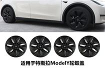 适用于tesla特斯拉轮毂盖轮胎标志盖Model3 ModelY ModelS ModelX