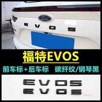 福特EVOS字母尾标亮黑机盖字母贴追光者专用钢琴黑后字母改装件