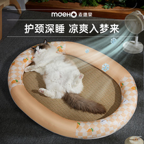 猫窝夏季凉席垫子四季通用夏天降温睡觉猫咪网红猫床狗窝宠物用品