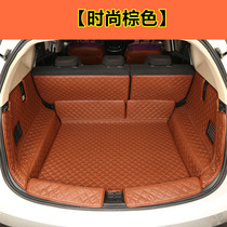 汽车专用后备箱垫全包尾箱垫适用于长安CS35/75/55逸动PLUS悦翔