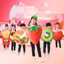 儿童节校园表演服装幼儿园表演服草莓食物水果苹果汉堡薯条舞台服