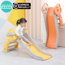 儿童滑滑梯室内小型家用折叠婴儿宝宝家庭乐园多功能一周岁玩具