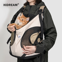 胸前猫包宠物外出包便携透气猫包遛狗包户外高颜值双肩包抱猫神器