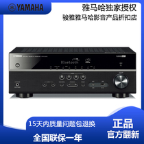 Yamaha/雅马哈HTR-3072家庭影院功放大功率5.1数字功放机翻新机