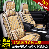适用2021款/19款东风本田crv专用座套全包围汽车坐垫夏季座椅套凉