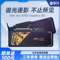 intel/英特尔 锐炫Arc A750/770独立显卡台式机电竞游戏专业设计