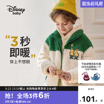 迪士尼童装男童舒棉绒立领外套2023秋冬新款儿童洋气加绒保暖上衣