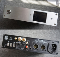 紫珊d1c ak4499 台式HIFI解码同轴光纤蓝牙U盘硬盘DSD音乐播放器