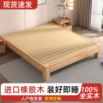 全实木榻榻米床排骨架床架子无床头床小户型定制床任意尺寸单人床