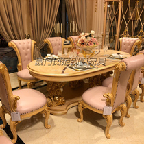 欧式实木雕花餐桌椅组合奢华椭圆形餐桌家用宫廷吃饭桌子高端家具