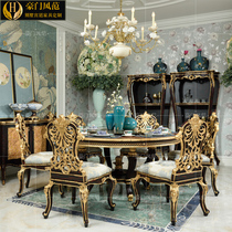 欧式原木雕花餐桌椅组合法式新古典别墅圆形玻璃餐桌餐椅高端家具