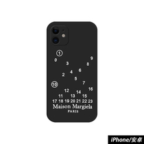 潮牌MaisonM马吉拉适用苹果14promax手机壳iphone78plus全包13软套xr透明12华为小米oppo安卓vivo定制xsmax