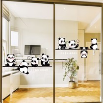 小熊猫厨房客厅窗花贴推拉门装饰玻璃贴纸小心玻璃防撞提示静电贴