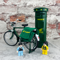 合金邮政自行车模型二八大杠邮筒信箱快递三轮车储蓄罐玩具汽车
