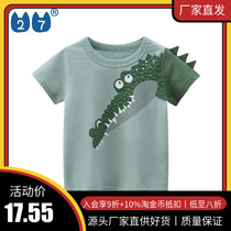 27kids儿童夏装新款短袖T恤韩版童装男童3D鳄鱼印花纯棉洋气上衣