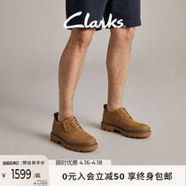Clarks其乐轻酷系列增高男鞋新品英伦风通勤百搭舒适透气休闲皮鞋