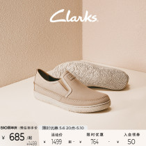 Clarks其乐霍德森系列男鞋时尚透气舒适一脚蹬真皮休闲皮鞋男
