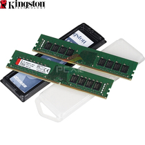 金士顿8G/16G DDR4  3200 台式机内存条8gb单条电脑主机内存