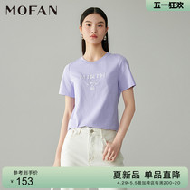 MOFAN摩凡2024夏新款复古白色刺绣设计感上衣韩版显瘦短袖T恤女