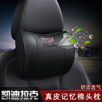 适用于凯迪拉克真皮头枕CT4CT5 CT6 XT5 XT4汽车腰靠垫座椅护颈枕